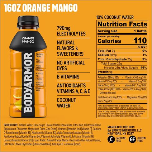 BODYARMOR Sports Drink Sports Beverage, Pineapple Coconut, Natural Flavors With Vitamins, Potassium-Packed Electrolytes, No Preservatives, Perfect For Athletes, 16 Fl Oz (Pack of 12) in Saudi Arabia