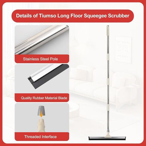 Floor Squeegee Broom, 60'' Long Handle Squeegee for Floor, Heavy Duty Rubber Squeegee, Floor Squeegee Scrubber for Shower, Bathroom, Kitchen, Pool, Concrete and Tiles in Saudi Arabia