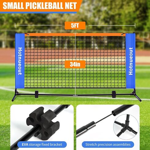 Pickleball Set with Net and Paddles 5FT Wide Indoor Mini Portable Pickle Ball Practice Net Small Equipment Training Net, for Driveways, Outdoor Home in Saudi Arabia