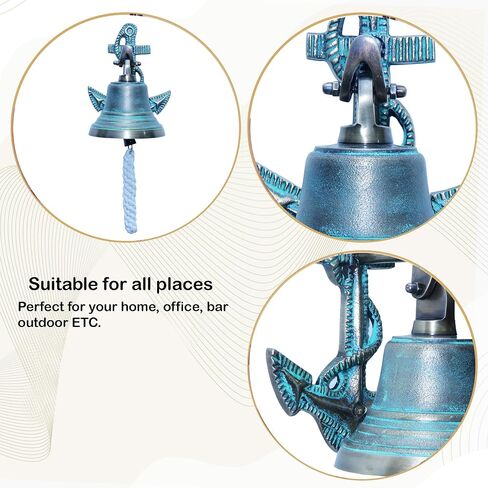 Anchor Ship Bells - Large Dinner Call Bell Indoor Outdoor Wall Mount Decorative Bell Loud House Bell for Door Pub Office Last Order School Call Bell (Gold) in Saudi Arabia
