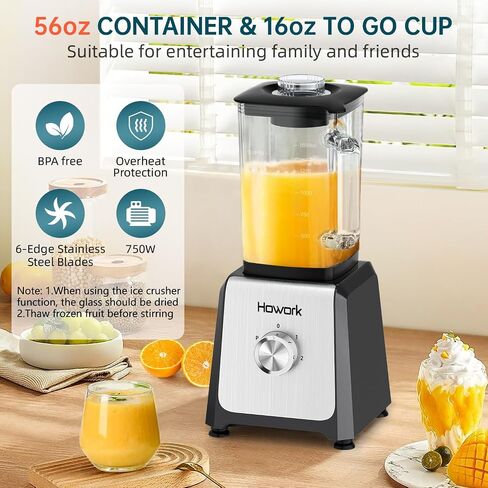 Howork Blender for Smoothies ، 750W Personal Blender ، 56 Oz Glass Jar ، 16 Oze Cups ، 2+P SPEED ، 3 وظائف للعصائر ، المشروبات المجمدة والآيس كريم ، الأسود in Saudi Arabia