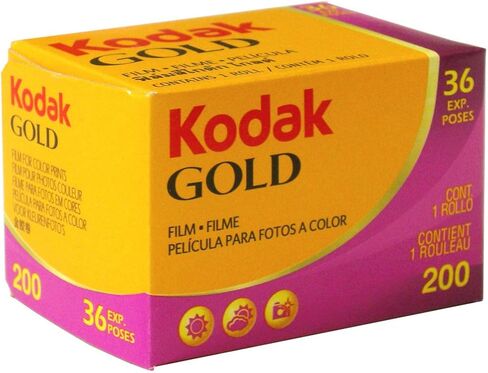 لفة فيلم ملونة كوداك برايت صن 200 مقاس 35 ملم - ISO 200 in Saudi Arabia