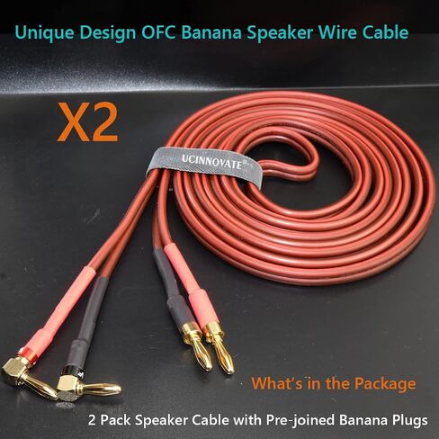 UCINNOVATE 2 حزمة من 14 سلك مكبر صوت AWG مع مقابس الموز، كابل مكبر صوت HiFi OFC بطول 2 × 3 متر مع مقابس موز بزاوية قائمة مطلية بالذهب إلى مقابس الموز سلك مكبر الصوت لعشاق الصوت (3 م / 9.8 قدم) in Kuwait