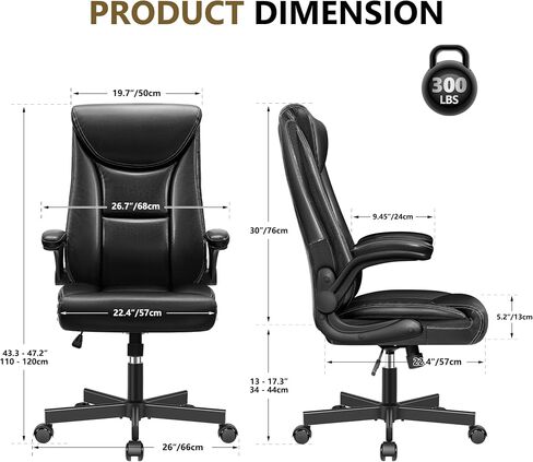 Ergonomic Office Chair, Big and Tall Executive Home Office Desk Chair, Shiny Leather Swivel Computer Chair with High Back, Wheels, Lumbar Support, Footrest（Black） in Saudi Arabia