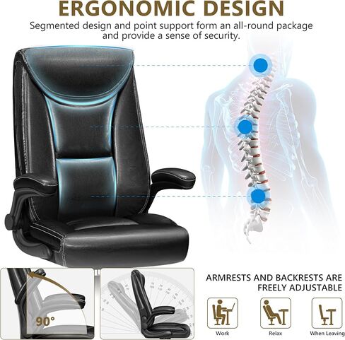 Ergonomic Office Chair, Big and Tall Executive Home Office Desk Chair, Shiny Leather Swivel Computer Chair with High Back, Wheels, Lumbar Support, Footrest（Black） in Saudi Arabia