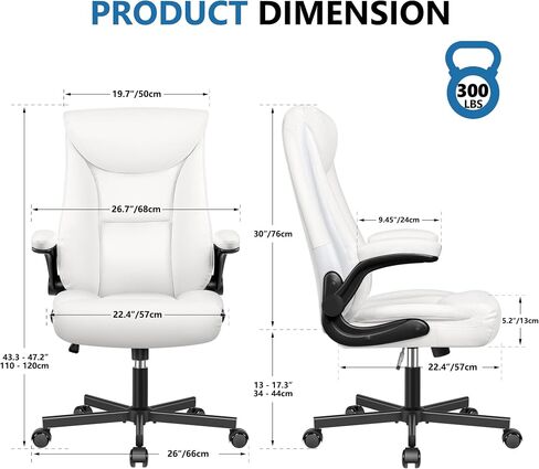 Ergonomic Office Chair, Big and Tall Executive Home Office Desk Chair, Shiny Leather Swivel Computer Chair with High Back, Wheels, Lumbar Support, Footrest（Black） in Saudi Arabia