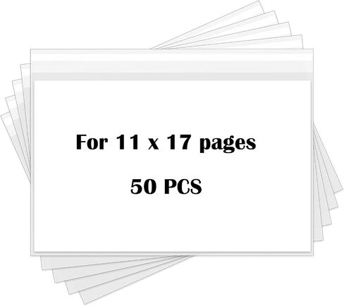 Clear Bags for 11x17 Art Prints, Photos, Acid Free Self Seal 11x17 Print Sleeves, Poster Sleeves 11x17, 50-Pack in Saudi Arabia