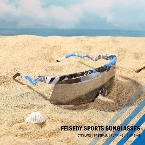 نظارات شمسية من FEISEDY للرجال والنساء، نظارات مستقطبة كبيرة بدون إطار طراز TR90 للبيسبول وركوب الدراجات والرياضة B4073 in Saudi Arabia