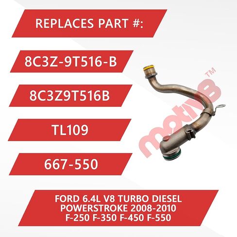 أنبوب تصريف خط زيت الشاحن التوربيني متوافق مع Ford 6.4L Powerstroke 2008 و2009 و2010 F-250 F-350 F-450 F-550 | 6.4 لتر V8 تيربو ديزل | يستبدل #8C3Z-9T516-B، 8C3Z9T516B in Kuwait