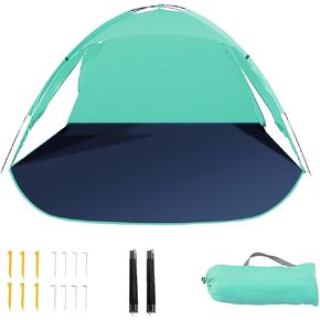 Beach Tent for 3-4 People, UPF50+ Sun Shelter with Breathable 3-Zipper Door Design, 8.0mm Reinforced Fiberglass Poles, Portable Shade Canopy for Beach & Camping (Green)