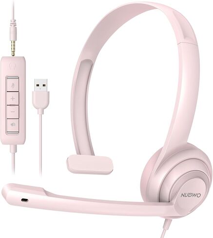 NUBWO HW02 USB Headset with Microphone Noise Cancelling &in-line Control, Ultra Comfort Computer Headset for Laptop pc, On-Ear Wired Office Call Center Headset for Boom Skype Webinars (USB-A) in Saudi Arabia