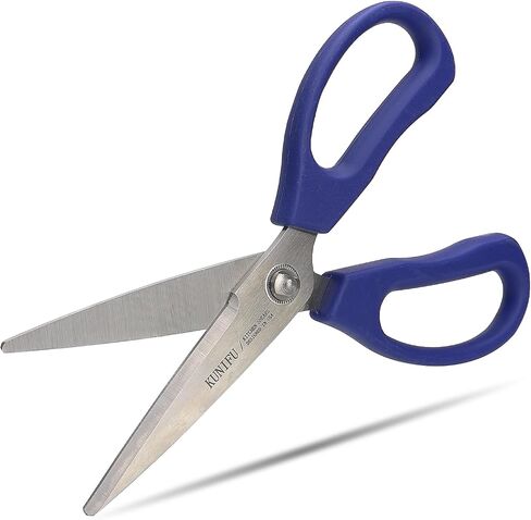 KUNIFU Kitchen Scissors, All Purpose Kitchen Shears, Heavy Duty Come Apart Scissors Kitchen Gadgets Utensils - Black in Saudi Arabia