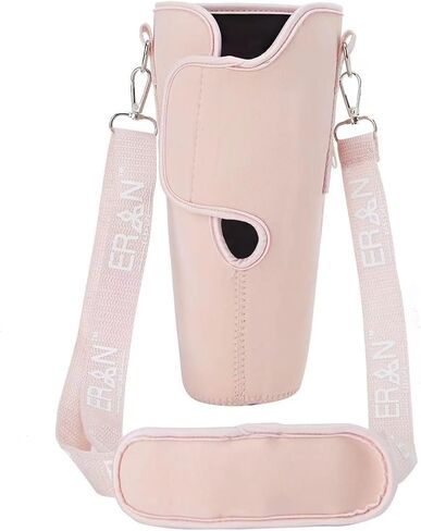 Cup Pouch - A Multifunctional Companion for Your Water Bottles and More (rose quartz), medium size in Saudi Arabia
