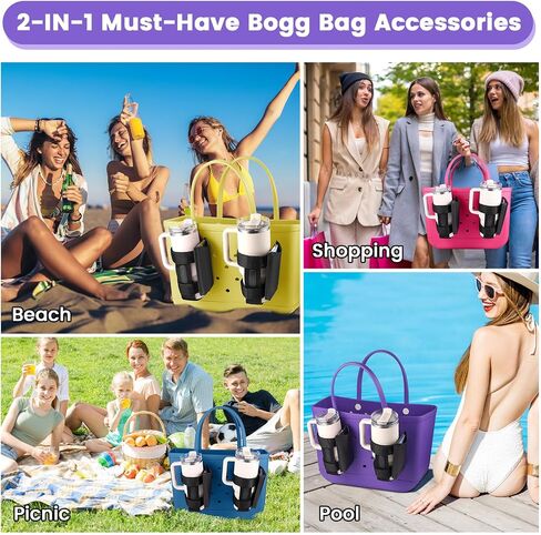 OUTXE Bogg Bag Cup and Phone Holder, Large Cup Holder Attachment for 40 oz Stanley Compatible with All Bogg Bag, 30 oz Water Bottle Holder with Cell Phone Insert for Simply Southern Beach Totes in Saudi Arabia