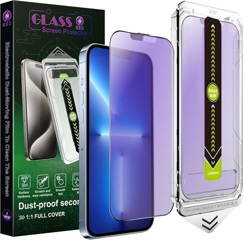 2 Pack Matte Privacy Screen Protector for iPhone 15 Pro 6.1-Inch, Auto Dust Removal, No Bubbles,Anti-Spy Tempered Glass Film, Automatic Dust Removal Technology for Film Positioning in Saudi Arabia