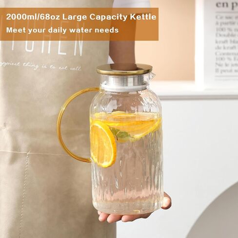 68 oz/2 Liter Glass Pitcher with Lid, Modern Vertical Stripes Iced Tea Pitcher, Glass Water Pitcher for Cold Brew Coffee,Hot Water, Milk in Saudi Arabia