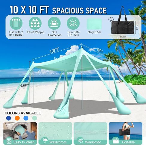 Beach Tent Sun Shelter Beach Canopy Tent Sun Shade Pop Up 10x10 UPF50+ with 8 Sandbags-2 Sand Shovel-Portable 4 Aluminum Poles-Ground Pegs-Easy Setup for Outdoor Family Camping Fishing Picnic in Kuwait