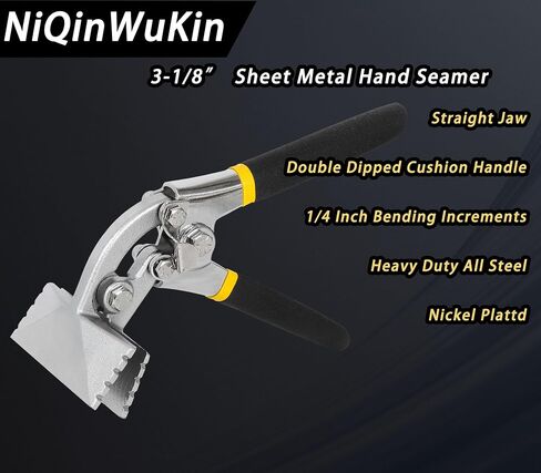 6 Inch Hand Seamer Straight Jaw Sheet Metal Bender Tools, Sheet Metal Hand Seamer for Bending and Flattening Metal, Sheet Metal Bending Tool with Ergonomic Handle in Saudi Arabia