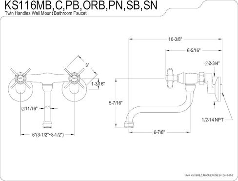 Kingston Brass KS116SB Center Center Wall Mount Bathrate Faucet ، النحاس المصقول 10.38 × 6 × 5.44 in Kuwait