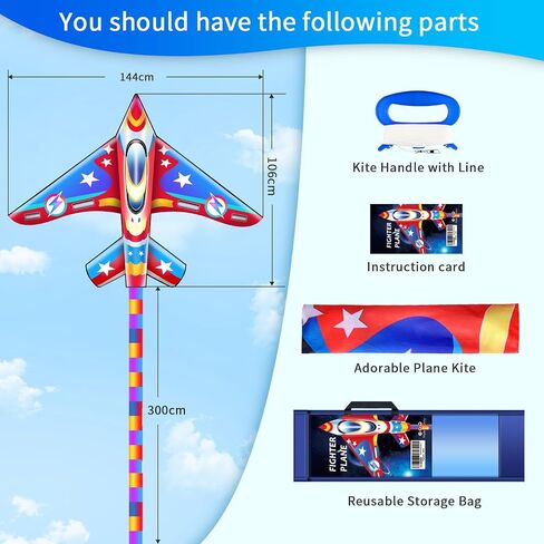 Xida Dragon Kites للأطفال الذين تتراوح أعمارهم بين 4 و 8 سنوات ، يسهل الطيران الطائرات الورقية للأطفال والبالغين ، طائرة ورقية المبتدئين للفتيان والبنات ، مقبض الطائرات الورقية وسلسلة ، طائرة ورقية سهلة التجميع لجميع الأعمار in Kuwait