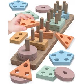 Montessori Toys for 1 2 3 Year Old Boy Girl, Toys for Ages 2-4 0-2 Toddlers Kids Baby, 1 2 Year Old Boy Girl Birthday Gifts, Wooden Learning Puzzles Shape Sorter Toys for Toddlers 1-3