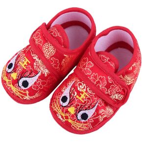 Holibanna 1 زوج أحذية نمر نمر تنفس أحذية الطفل الشتاء غير الرضيع أحذية الأطفال غير طفل أحذية نمر نمر الأطفال Uggslippers صينية نمر رأس الرسوم المتحركة الصين العلوي: الحرير الجديد الأصفر in Kuwait