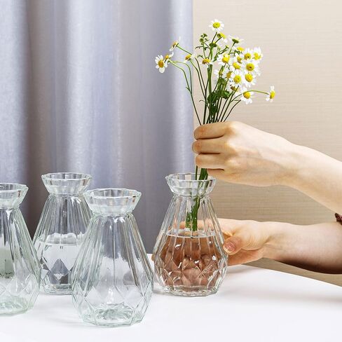 MyGift Small Glass Bud Vase, 5 Inch Decorative Flower Vases, Mini Vintage Style Centerpiece Vases with Diamond Faceted Design, Set of 2 in Saudi Arabia