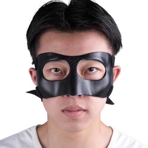 Qiancheng Nose Guard Face Shield for Broken Nose, Adjustable Carbon Fiber Face Guard with Padding, Protection from Impact Injuries to Nose and Face for Adult in Kuwait