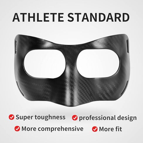Qiancheng Nose Guard Face Shield for Broken Nose, Adjustable Carbon Fiber Face Guard with Padding, Protection from Impact Injuries to Nose and Face for Adult in Kuwait