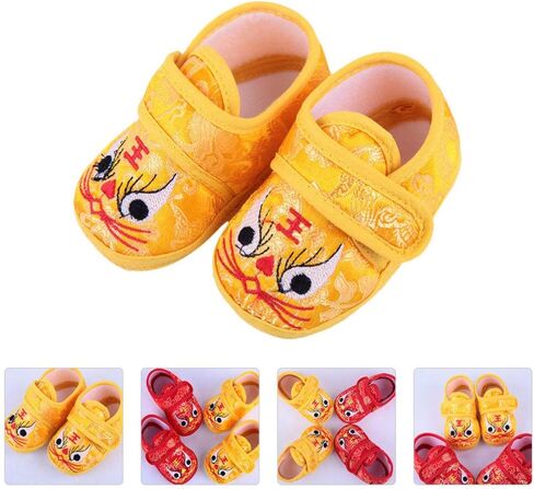 Holibanna 1 Pair Baby Tiger Shoes Breathable Baby Shoes Winter Nonslip Infant Shoes Non- Baby Shoes Tiger Baby Shoes Uggslippers Chinese Tiger Head Shoes Cartoon China Upper: Silk Newborn Yellow in Saudi Arabia
