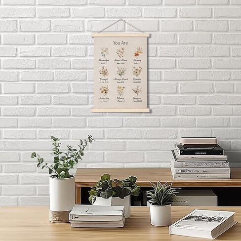 Tillfuru Inspirational Winnie Wall Art Hanger, Bible Verses for Kids, Christian Religious Wall Art Gifts, Classic Winnie Wall Decor, for Nursery Classrooms Bedroom Living Rooms 12x16 Inch in Saudi Arabia