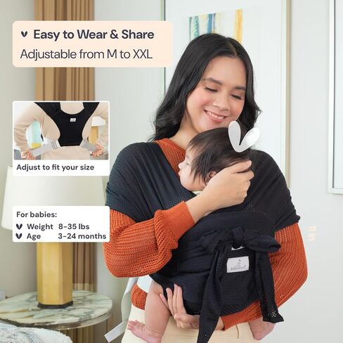 BabbleRoo Baby Wraps Carrier - Baby Essentials Baby Sling Carrier, Secure & Comfortable, Breathable, Easy-to-use, Adjustable M to XXL, Promoting Parent-Child Bonding, Gray in Saudi Arabia