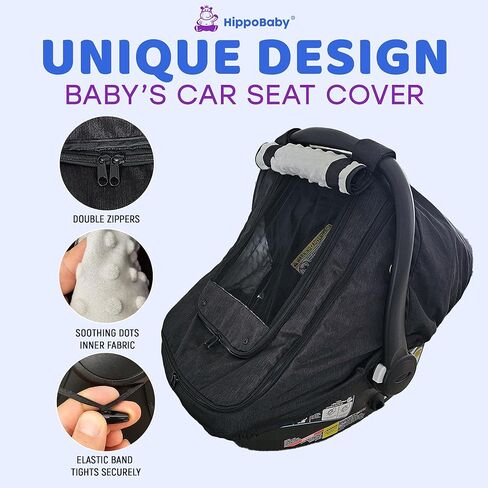 غطاء مقعد السيارة المضاد للماء | غطاء Carseat المقاومة للرياح للأطفال | المظلة مقعد السيارة للطفل للبنين والبنات | رمادي in Kuwait