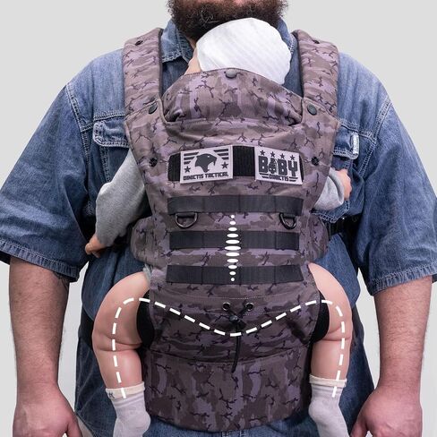 Dad Baby Carrier for Newborn to Toddler (8-33 lbs), Ergonomic, Military Mens Baby Carrier with Enhanced Lumbar Support- Coyote Brown in Saudi Arabia