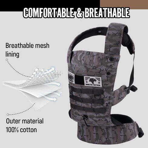 Dad Baby Carrier for Newborn to Toddler (8-33 lbs), Ergonomic, Military Mens Baby Carrier with Enhanced Lumbar Support- Coyote Brown in Saudi Arabia
