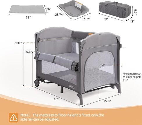 JOYMOR 9 in 1 Bedside Bassinet with Changing Table, Pack and Play with Bassinet, Convert to Rocking Baby Bed with Electric Music Center, Mosquito Net, Toy, Storage,Pink in Saudi Arabia