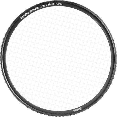 Haida Nanopro Soft Star Screw-in 2 in1 Optical Glass Filter 4 Point Star + Soft Focus HD4809 (67mm) in Saudi Arabia