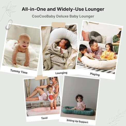 Organic Infant Lounger, Baby Nest for Baby Girls & Boys, Newborn Essentials for Baby 0-12 Months, 100% Cotton, Portable Travel Bed (Golden Brown) in Saudi Arabia