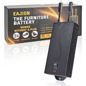 Universal Battery Pack for Reclining Furniture, 2500mAh Rechargeable Wireless Power Supply Fits Furniture with 2-Pin Connection, Batteries for Electric Sofas, Recliner, Couch, Lift Chairs