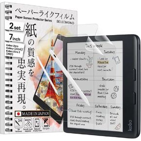 BELLEMOND | 2 Set | Made in Japan Kent Paper Matte Screen Protector for Kobo Libra Colour 7" (2024) & Kobo Libra 2 (2021) | Note-Taking & Annotation | Anti-Glare PET Film | Smooth Writing Feel