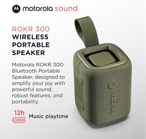 Motorola ROKR 300 Wireless Portable Bluetooth Speaker مع مشعات سلبية مضمنة مزدوجة ، وماء IP67 مقاومة للغبار ، واضحة ، متوافقة مع iPhone ، Blue in Kuwait