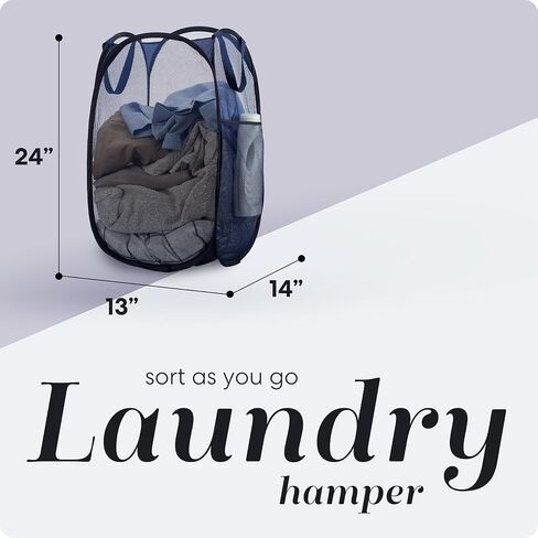 Handy Laundry Collapsible Mesh Pop Up Hamper with Wide Opening and Side Pocket – Breathable, Sturdy, Foldable, and Space-Saving Design for Clothes and Storage. (Monkey) in Saudi Arabia