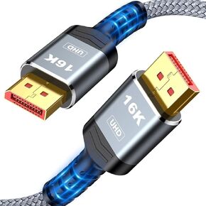 Highwings 80Gbps Displayport Cable 2.1 6FT, 16K@60Hz, 8K@120Hz, 4K@240Hz, DP 2.1 Cable 16K Braided Cord, Compatible with HDR10 DSC 1.2a, G-Sync FreeSync Gaming PC, NVIDIA RTX 4090/3090, AMD 7900XTX