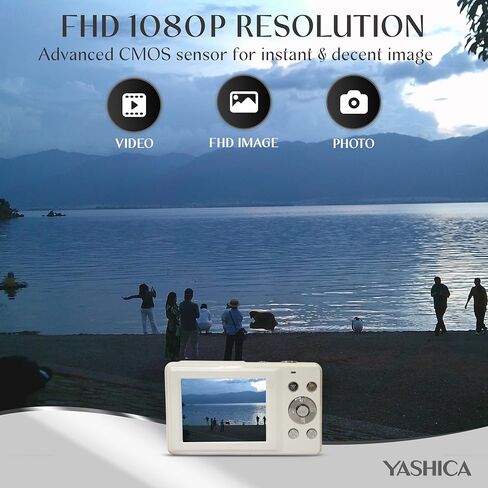 Yashica Digipix 100 Digital Camera - FHD 1080p point و shoot مع Zoom 16x ، يدعم بطاقات Micro SD - Silver in Kuwait