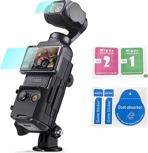 قفص واقية من الألومنيوم لـ DJI Osmo Pocket 3 كاميرا ، واقي شاشة زجاجي مقسى 9H وإطار قوس التثبيت الممتد مع حامل أحذية بارد ، وملحقات محول التوسع لـ DJI Osmo Pocket 3 in Kuwait