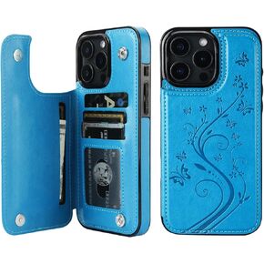 Vaburs Compatible with iPhone 16 Pro Max Case Wallet with Card Holder,Embossed Butterfly Pattern PU Leather Double Buttons Flip Protective Shockproof Cover for Magnetic Mount 6.9 Inch (Dark Green)