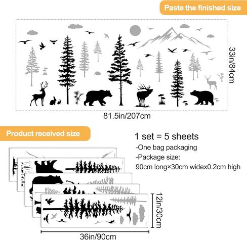 4 أوراق من 12 × 36 بوصة كبيرة من الشجرة الكرتونية جدار شارات الرسوم المتحركة قرد يلعب على ملصقات جدار الشجرة قشر ديي وعصا غابة الحيوانات الثعلب in Kuwait