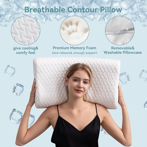 Hcore Memory Foam Pillow for Sleeping, Small Travel, Adjustable, Breathable and Soft, CertiPUR-US Certified, 12x20 lnch in Saudi Arabia