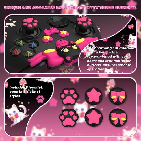 Playvital Sweetheart Kitty Silicone Cover متوافق مع وحدة التحكم Xbox Series X/S مع قبضة وملصقات الإبهام ، واقي مطاطي ناعم مع قبضة مضادة للانزلاق لوحدة التحكم Core Xbox - الوردي in Kuwait
