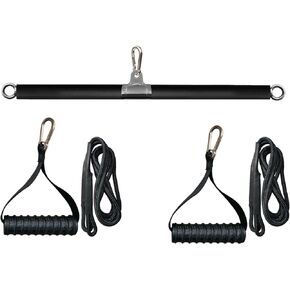 KORIKAHM Non-Detachable LAT Pull Down Bar Cable Attachments for Gym, LAT Pulldown Attachments, Straight Bar, Resistance Band Bar for Weightlifting Workout